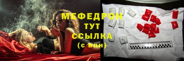 амф Арсеньев