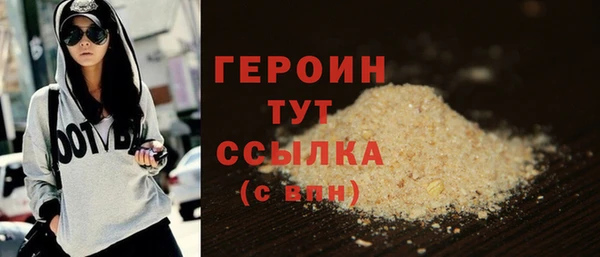 амф Арсеньев