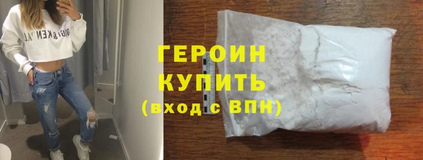 амф Арсеньев