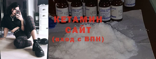 амф Арсеньев
