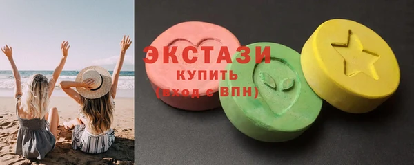 амф Арсеньев