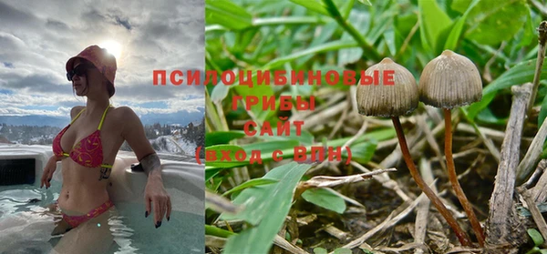 mix Остров
