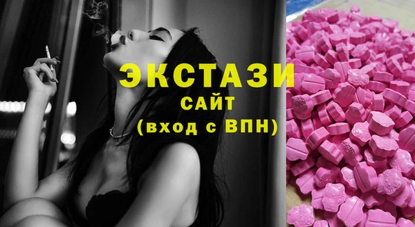 амф Арсеньев