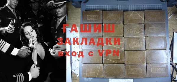 амф Арсеньев
