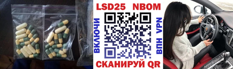 Купить  Дубна  ЛСД экстази ecstasy 