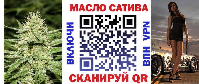Дистиллят ТГК жижа  Купить  Дубна 